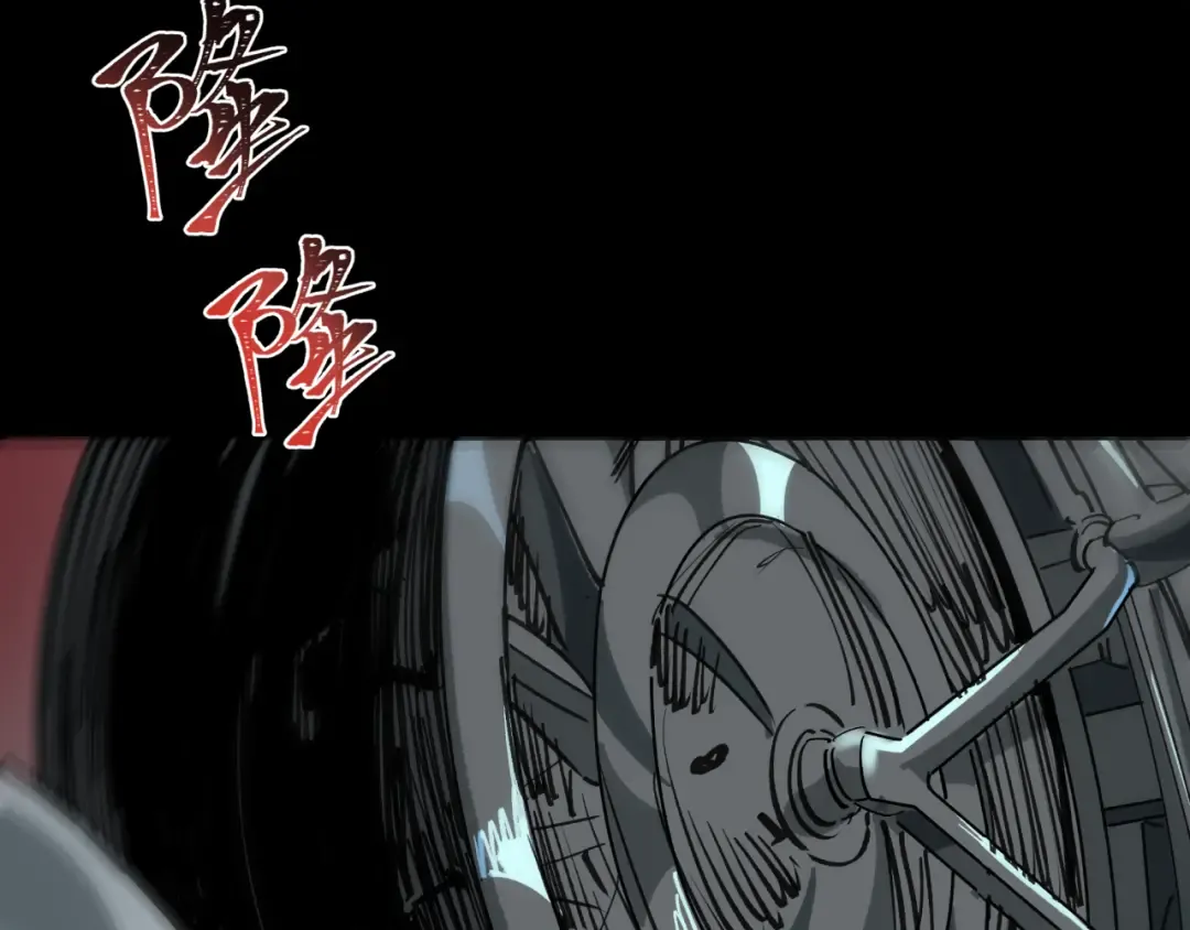 第402话 扶桑篇-扶桑攻略！ 第182页
