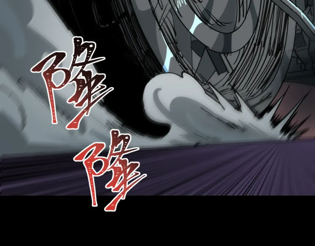 第402话 扶桑篇-扶桑攻略！ 第183页