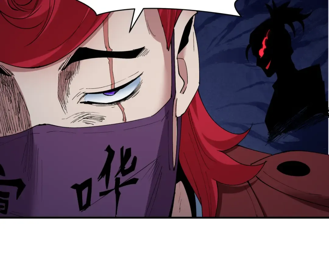 第403话 扶桑篇-凝蝶！叶霜！危！ 第47页