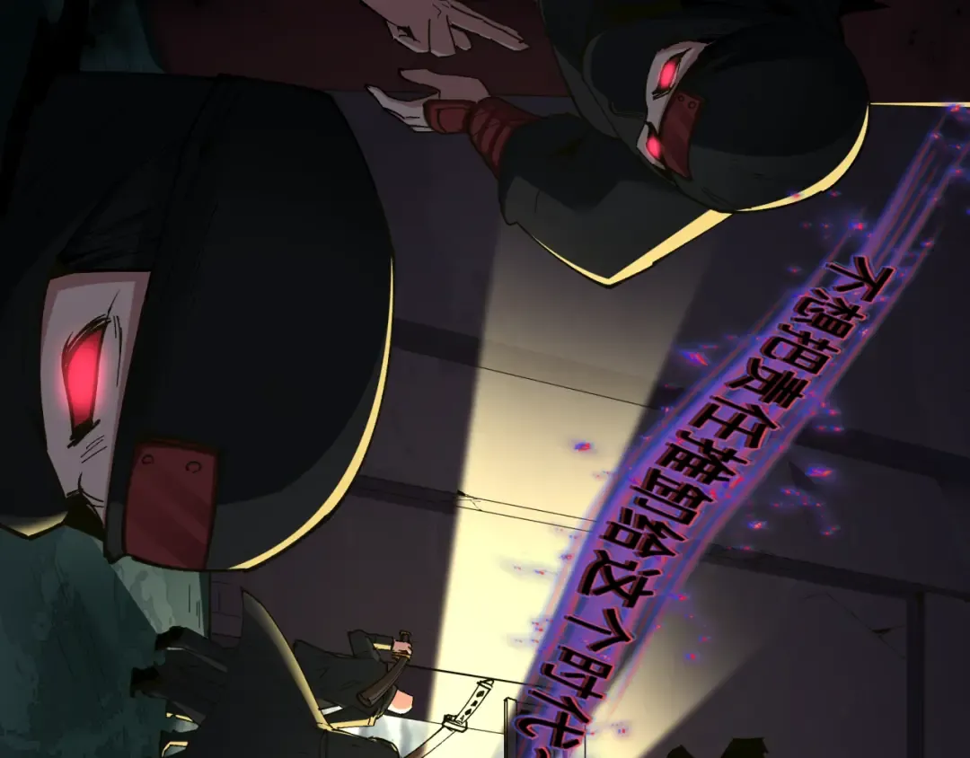 第403话 扶桑篇-凝蝶！叶霜！危！ 第49页