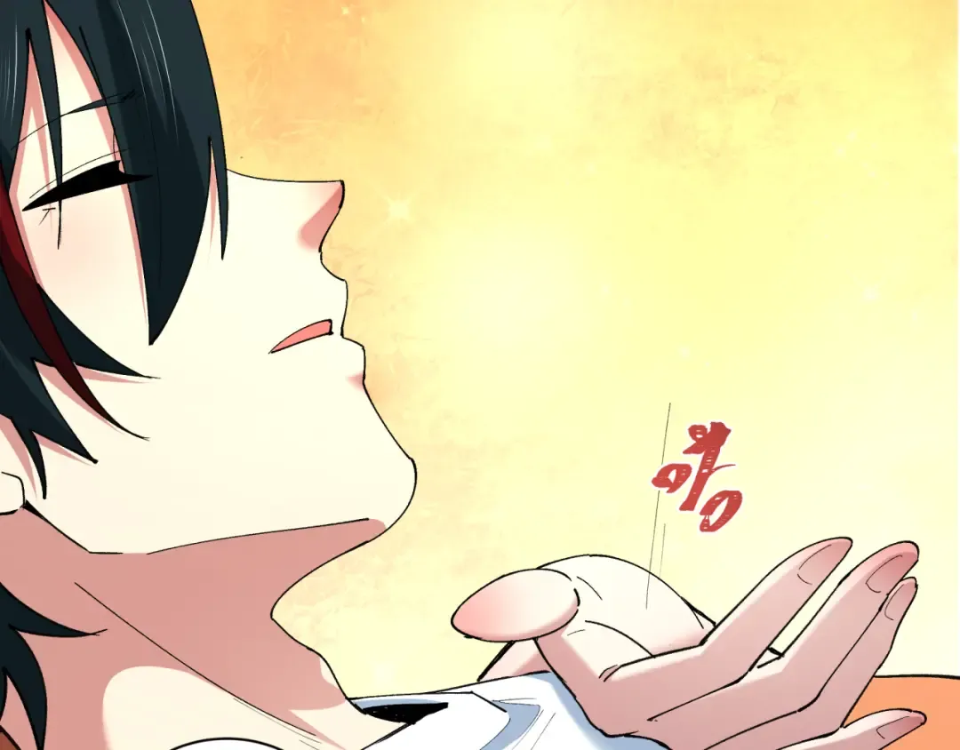 第403话 扶桑篇-凝蝶！叶霜！危！ 第60页