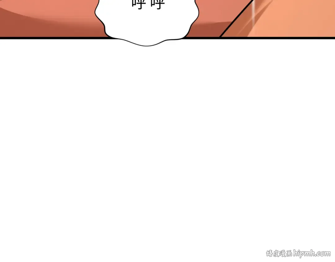 第403话 扶桑篇-凝蝶！叶霜！危！ 第64页