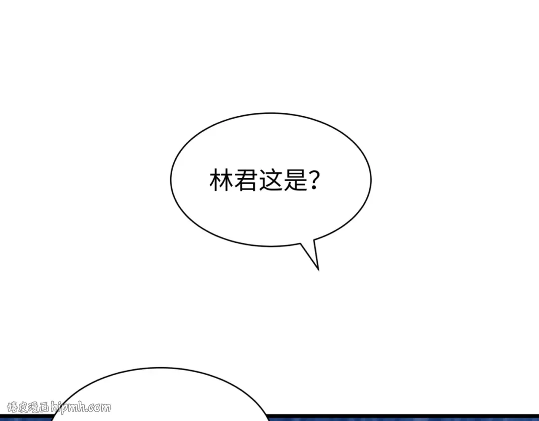 第403话 扶桑篇-凝蝶！叶霜！危！ 第80页