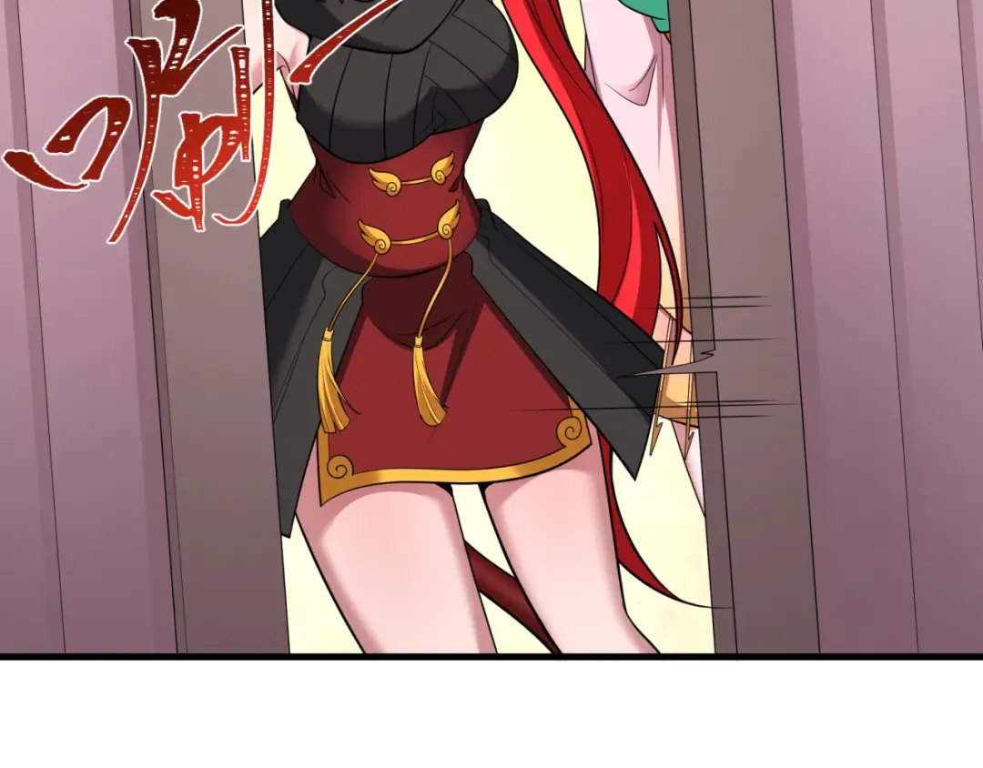 第403话 扶桑篇-凝蝶！叶霜！危！ 第85页