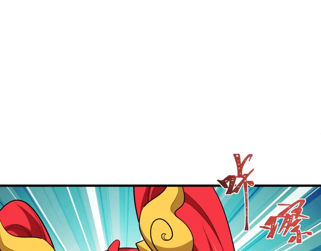 第403话 扶桑篇-凝蝶！叶霜！危！ 第90页