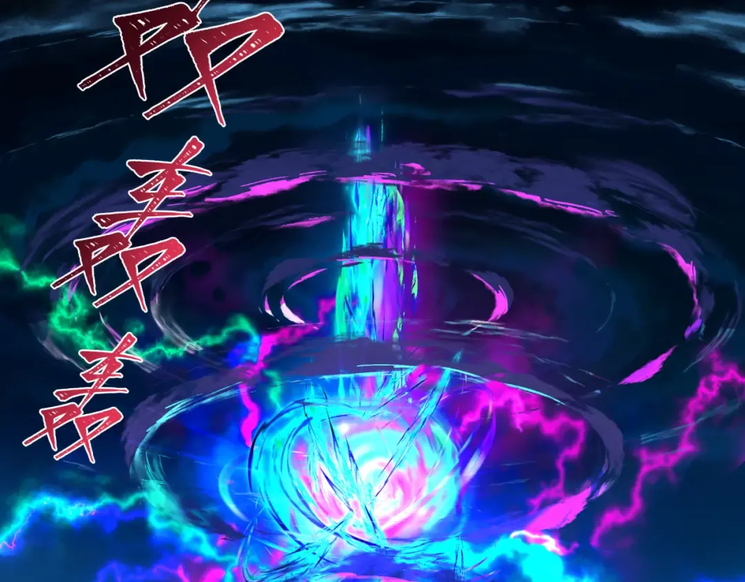 第403话 扶桑篇-凝蝶！叶霜！危！ 第125页