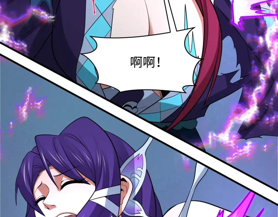 第403话 扶桑篇-凝蝶！叶霜！危！ 第137页