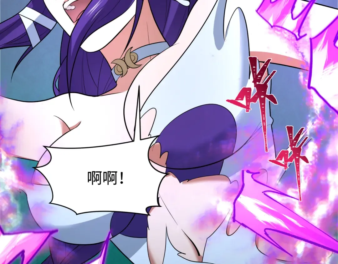 第403话 扶桑篇-凝蝶！叶霜！危！ 第138页