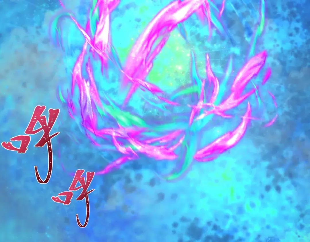 第403话 扶桑篇-凝蝶！叶霜！危！ 第177页