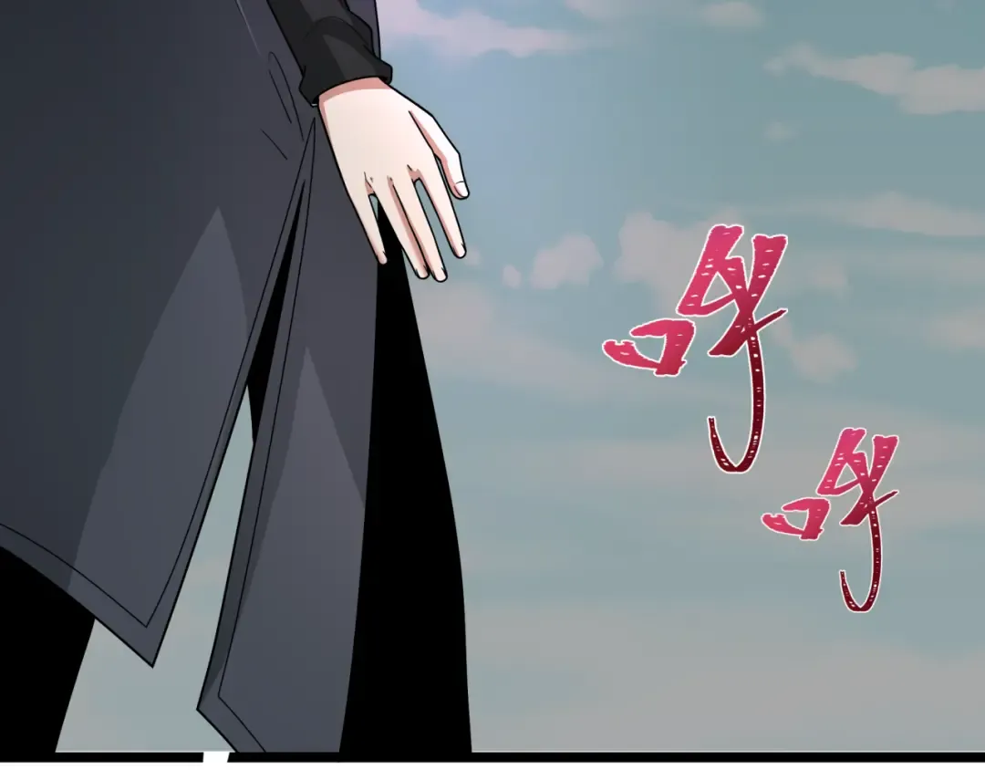 第403话 扶桑篇-凝蝶！叶霜！危！ 第179页