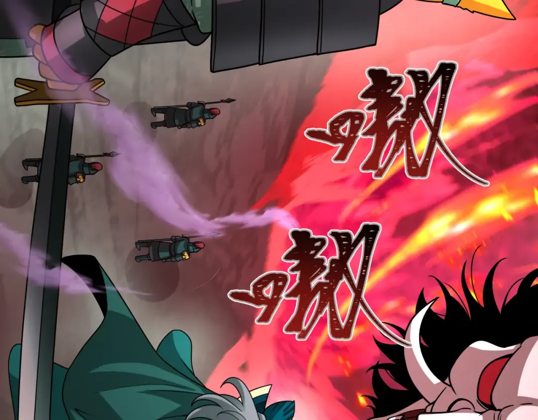 第404话 扶桑篇-战况不利！ 第38页