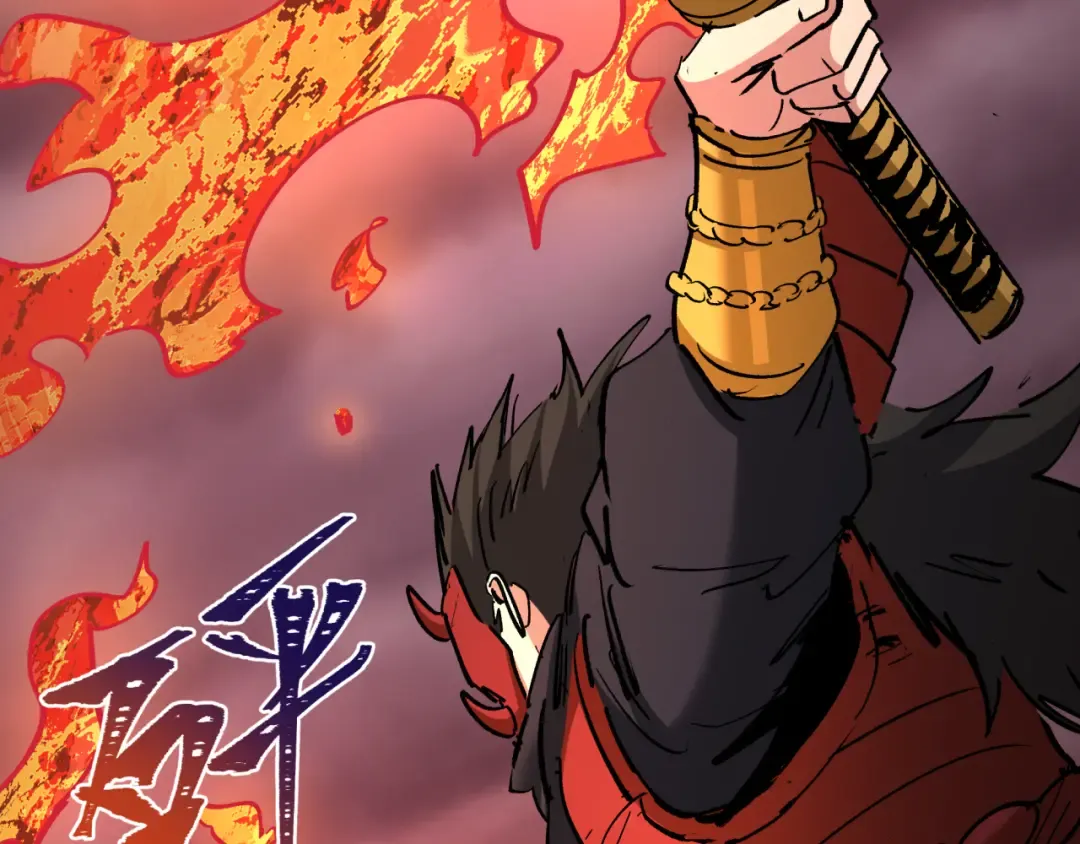 第404话 扶桑篇-战况不利！ 第93页