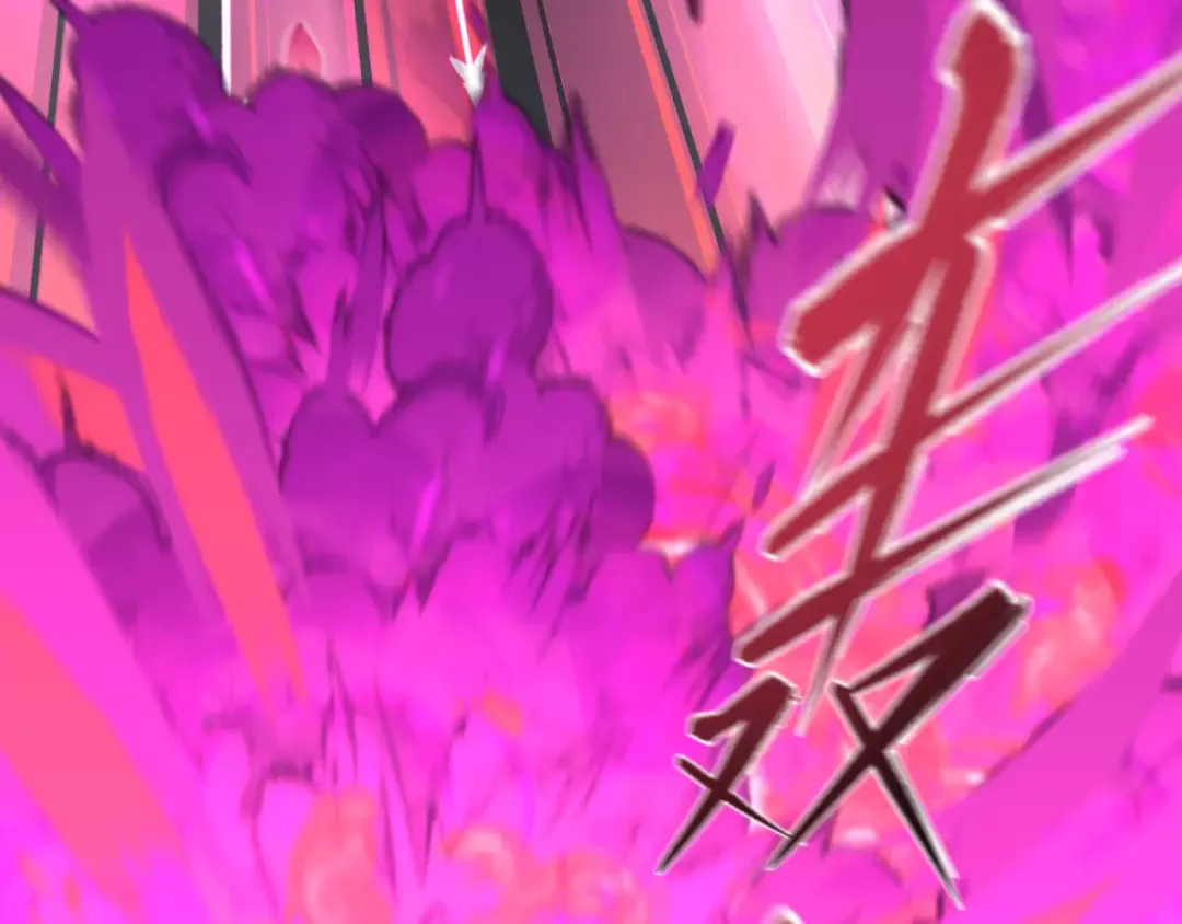 第404话 扶桑篇-战况不利！ 第105页