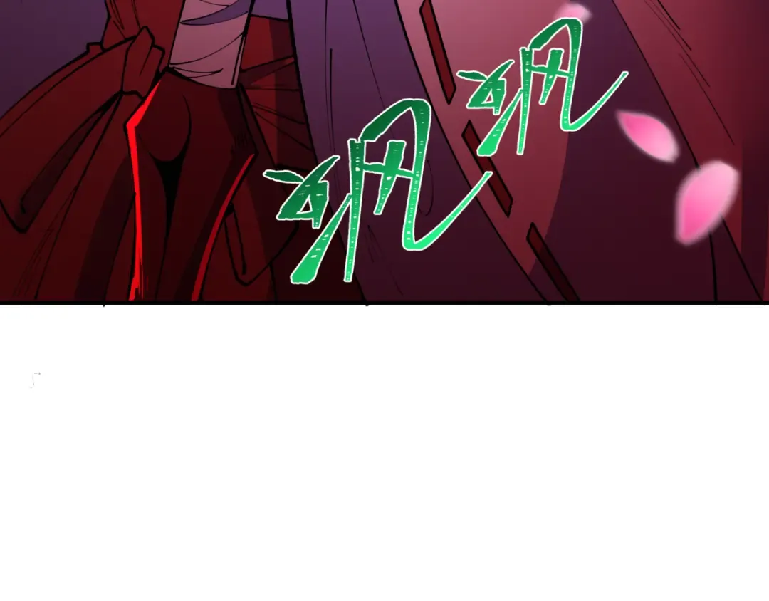 第404话 扶桑篇-战况不利！ 第110页