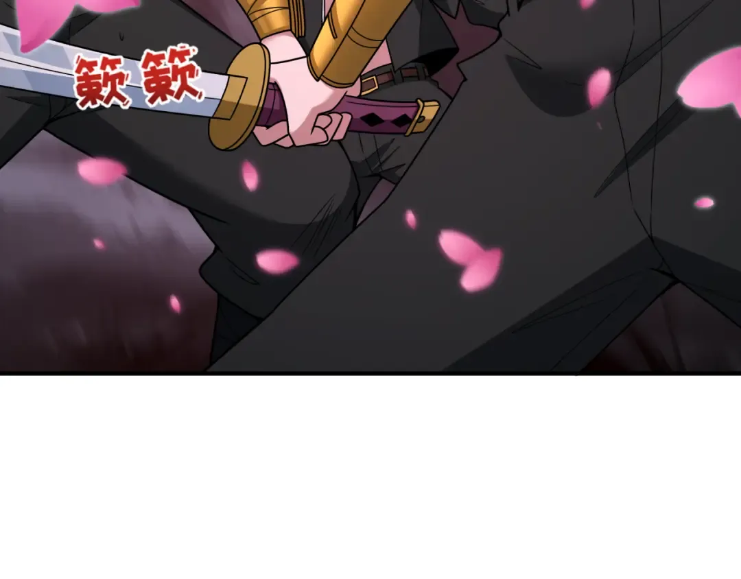 第404话 扶桑篇-战况不利！ 第132页