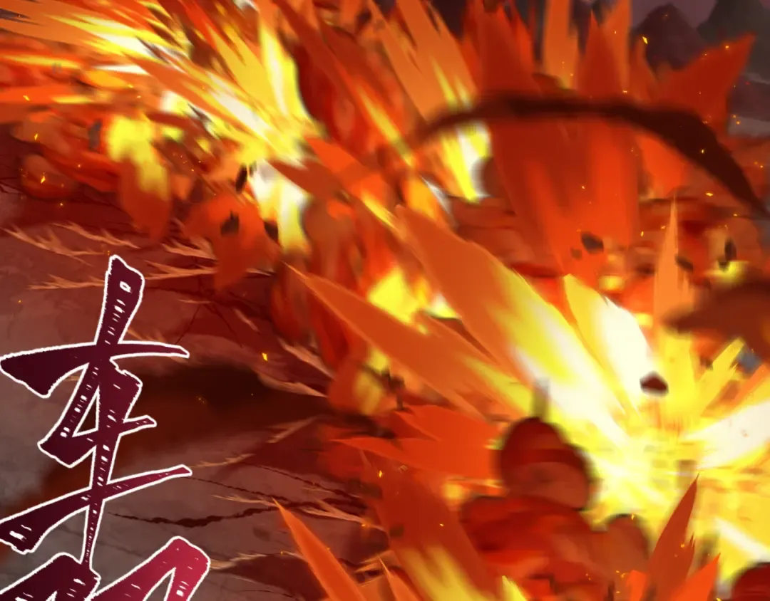 第404话 扶桑篇-战况不利！ 第155页