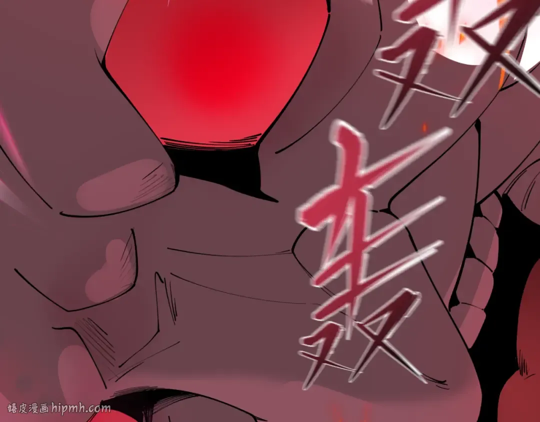 第404话 扶桑篇-战况不利！ 第168页