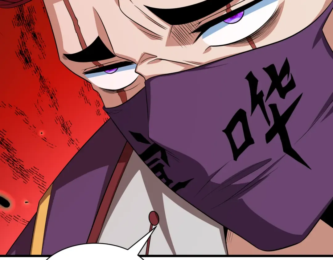 第404话 扶桑篇-战况不利！ 第189页