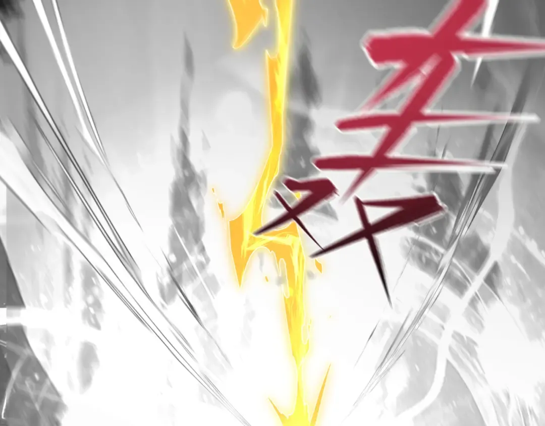 第405话 扶桑篇-意外援军！ 第21页