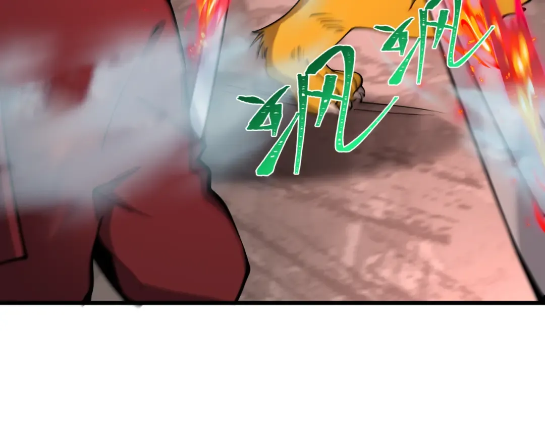 第405话 扶桑篇-意外援军！ 第60页