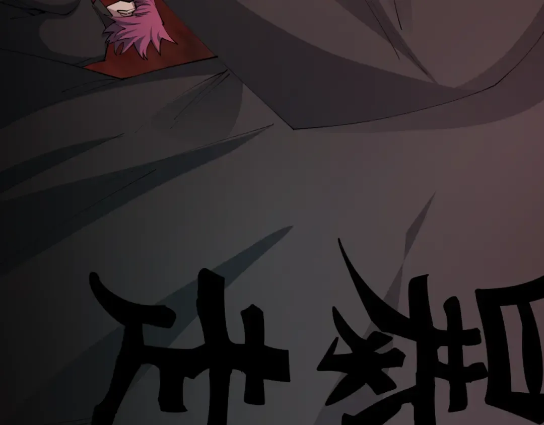 第405话 扶桑篇-意外援军！ 第130页