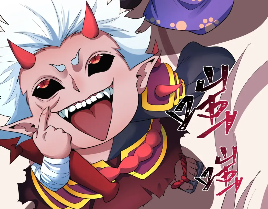 第406话 扶桑篇-般若刀鬼 第34页