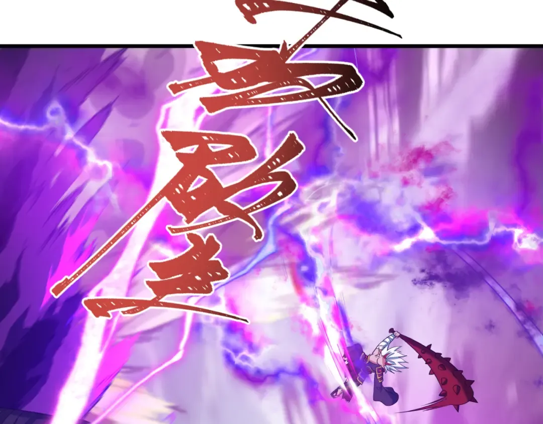 第406话 扶桑篇-般若刀鬼 第78页