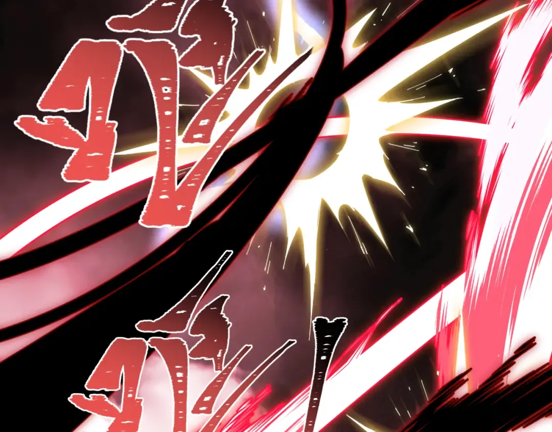 第407话 扶桑篇-鬼门关投影降临！ 第7页