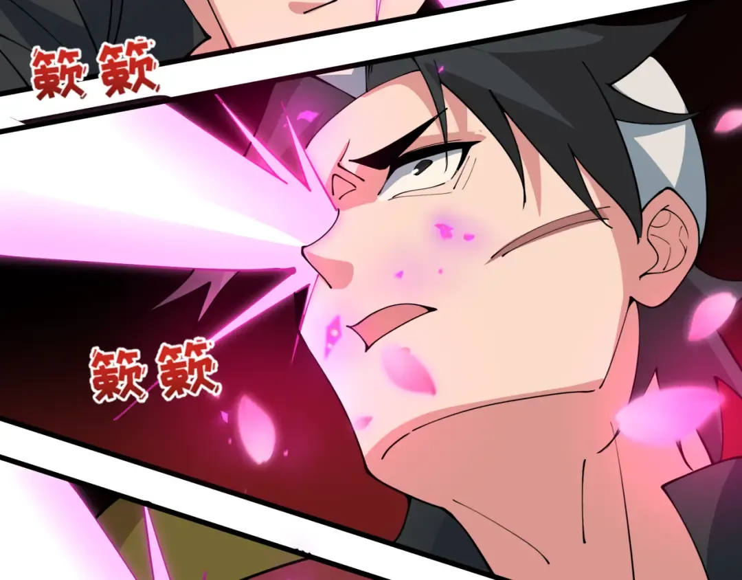 第407话 扶桑篇-鬼门关投影降临！ 第68页