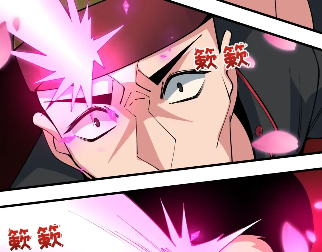 第407话 扶桑篇-鬼门关投影降临！ 第69页