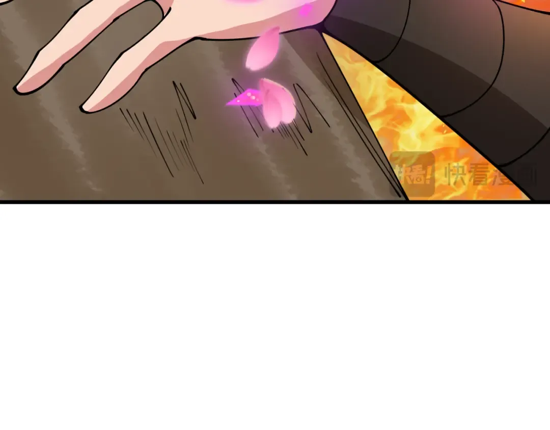 第407话 扶桑篇-鬼门关投影降临！ 第79页