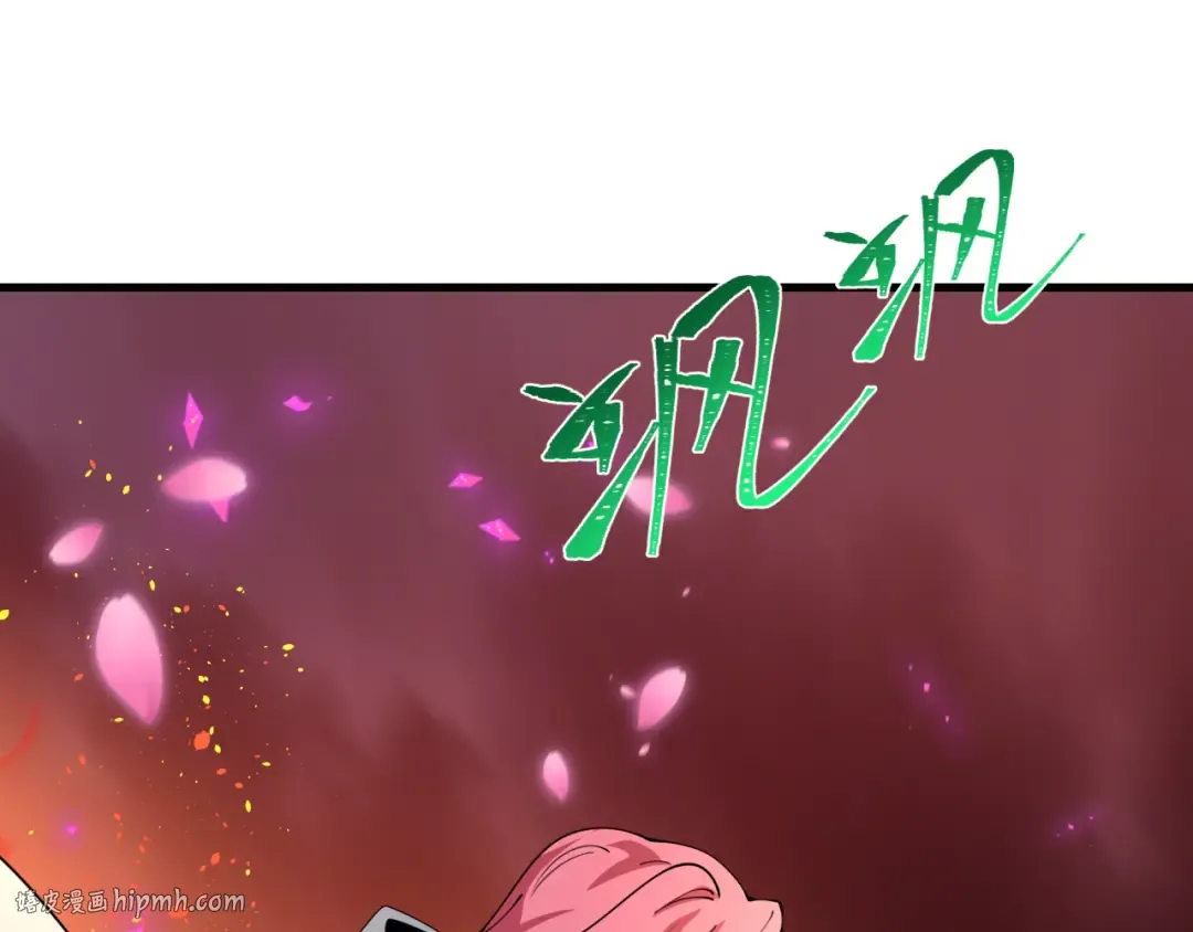 第407话 扶桑篇-鬼门关投影降临！ 第80页