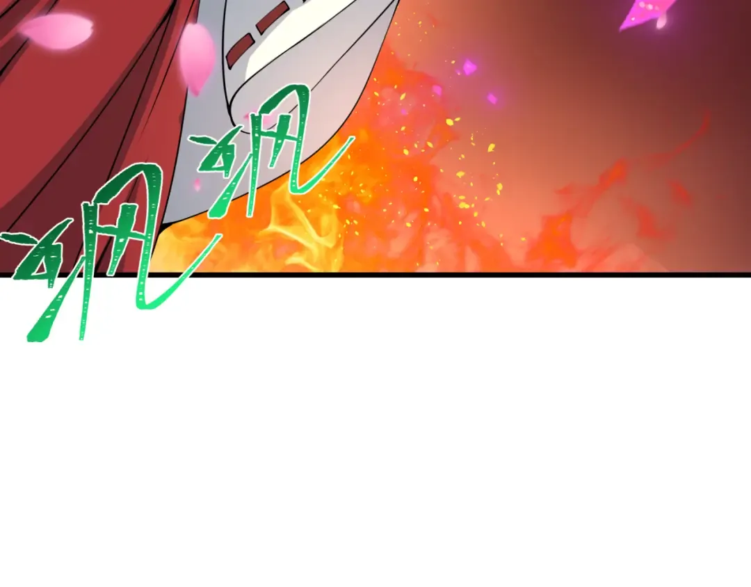 第407话 扶桑篇-鬼门关投影降临！ 第82页