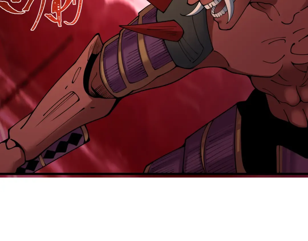 第407话 扶桑篇-鬼门关投影降临！ 第94页
