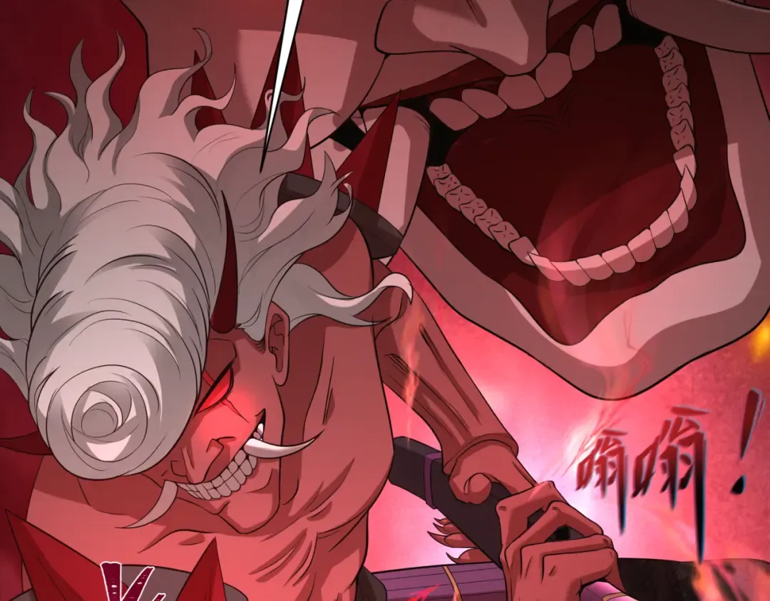 第407话 扶桑篇-鬼门关投影降临！ 第115页