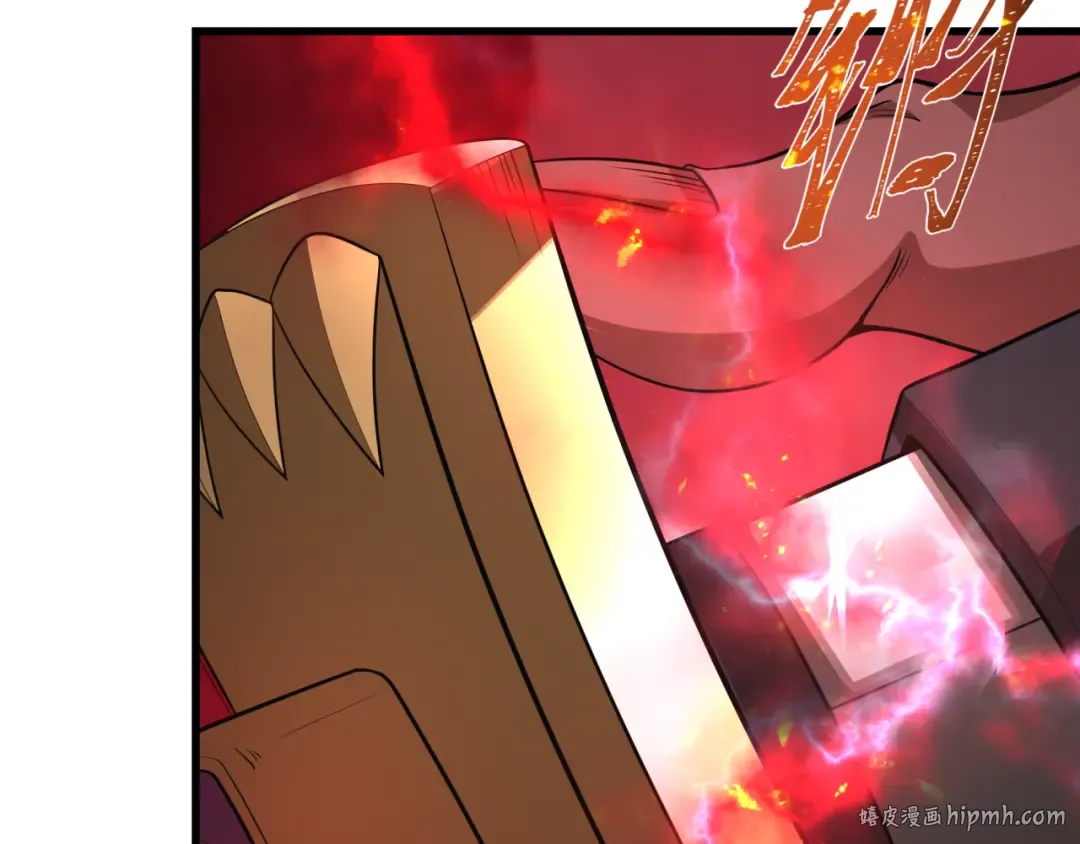 第407话 扶桑篇-鬼门关投影降临！ 第120页