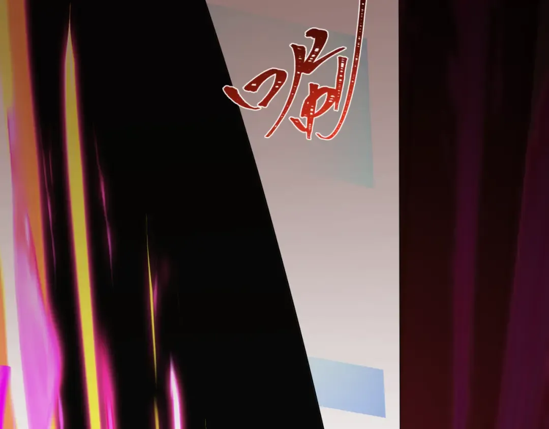 第407话 扶桑篇-鬼门关投影降临！ 第124页