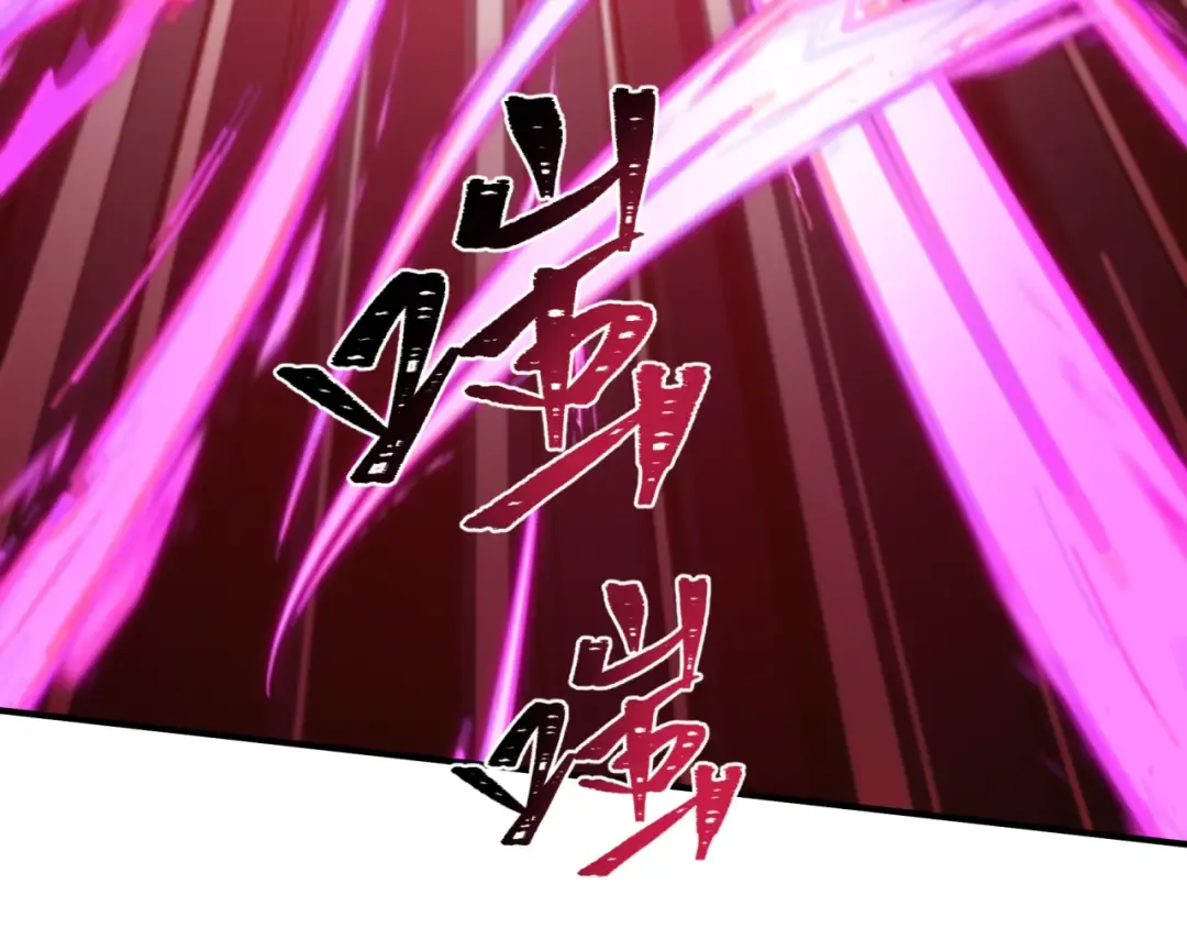 第407话 扶桑篇-鬼门关投影降临！ 第134页