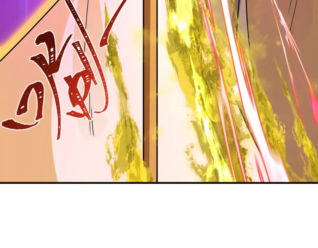 第407话 扶桑篇-鬼门关投影降临！ 第147页