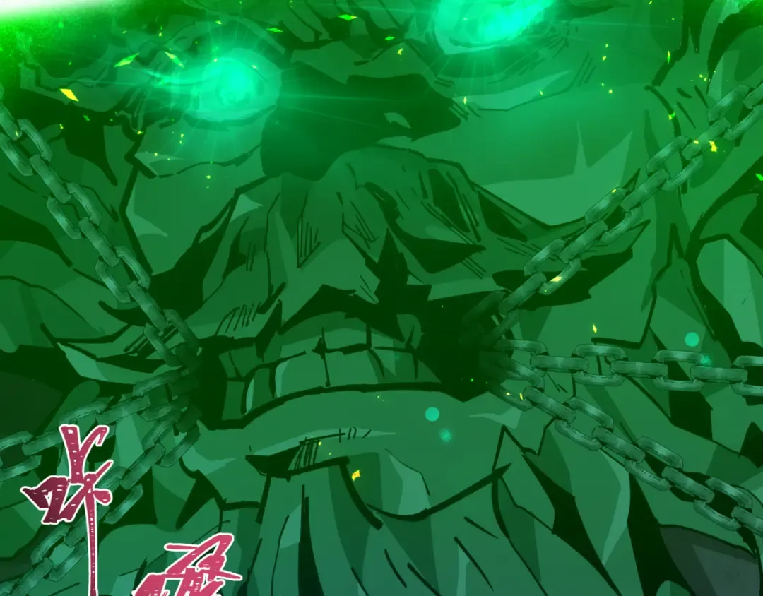 第407话 扶桑篇-鬼门关投影降临！ 第183页