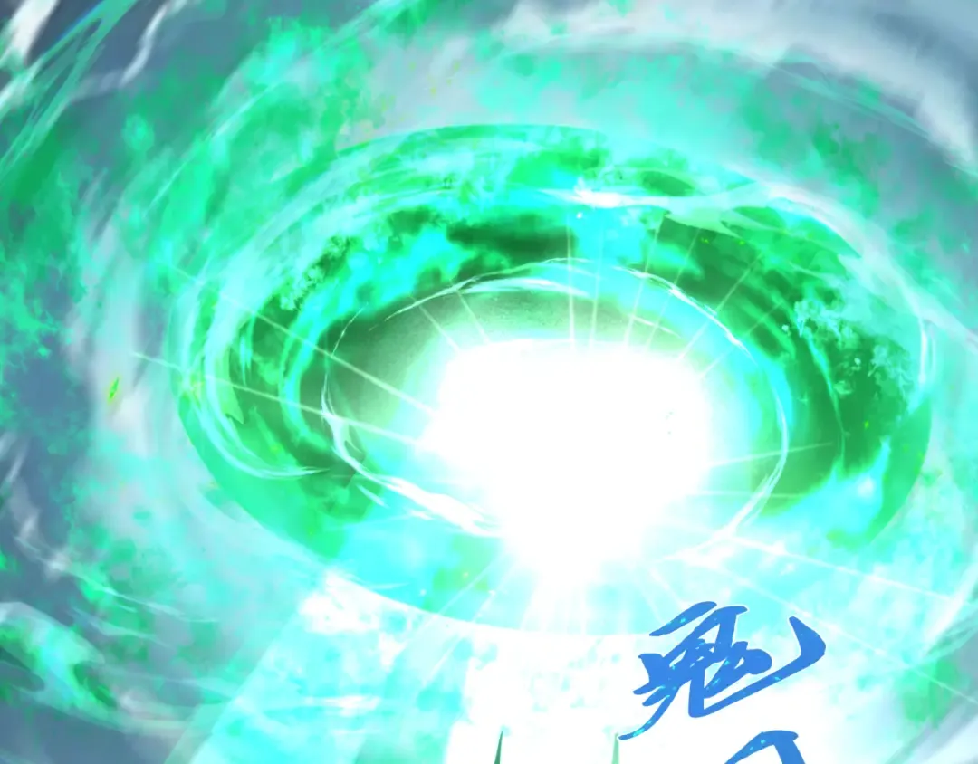 第407话 扶桑篇-鬼门关投影降临！ 第187页