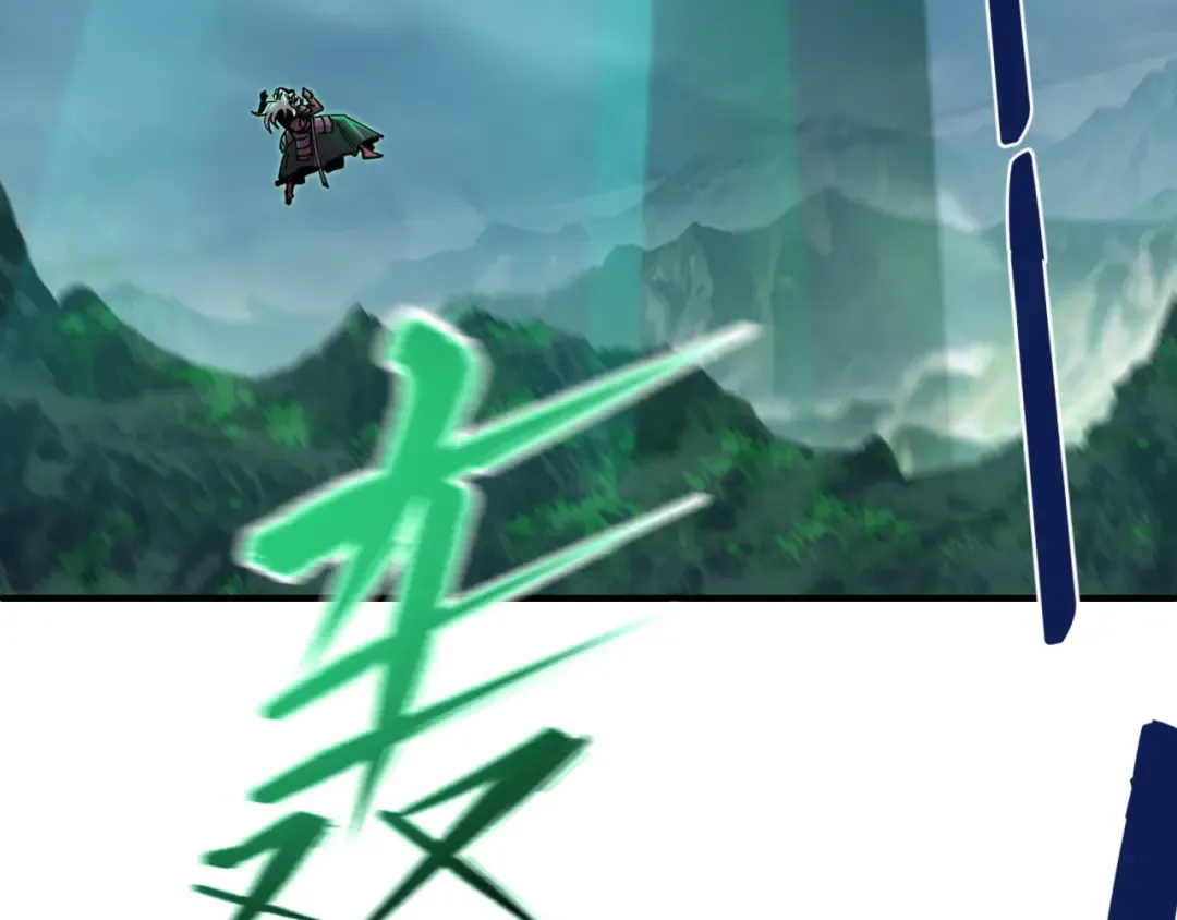 第408话 扶桑篇-征服熊本！ 第10页