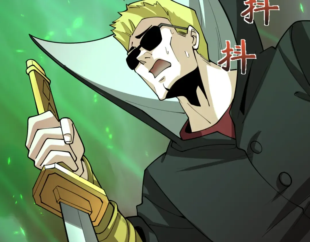 第408话 扶桑篇-征服熊本！ 第18页