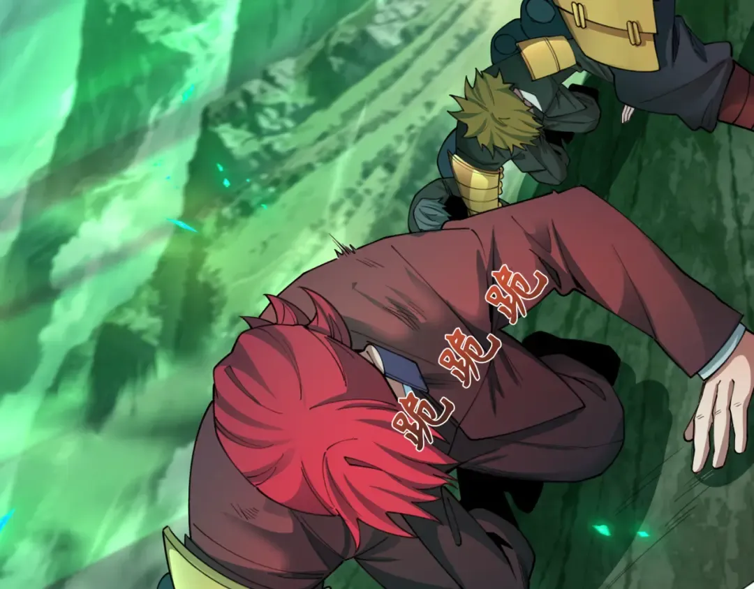 第408话 扶桑篇-征服熊本！ 第23页
