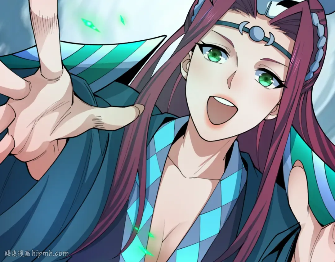 第408话 扶桑篇-征服熊本！ 第32页