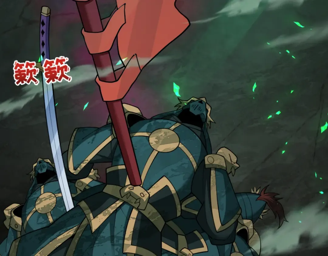 第408话 扶桑篇-征服熊本！ 第58页