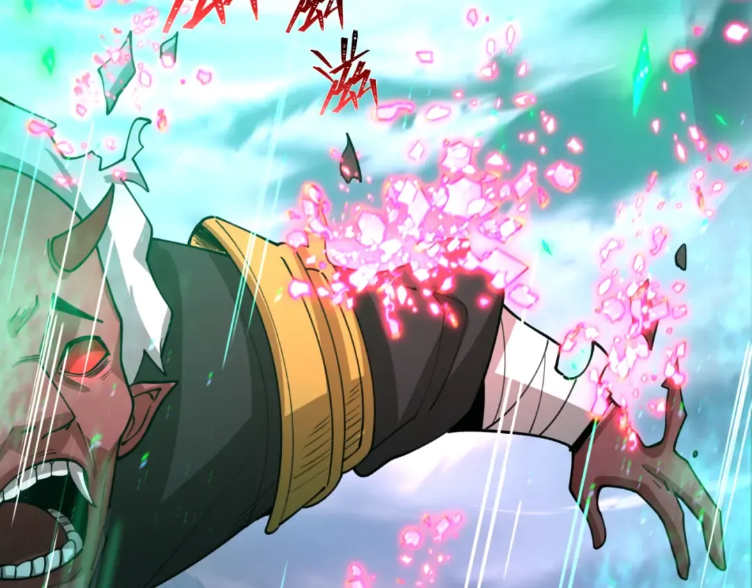 第408话 扶桑篇-征服熊本！ 第65页
