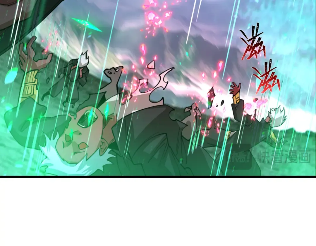 第408话 扶桑篇-征服熊本！ 第66页