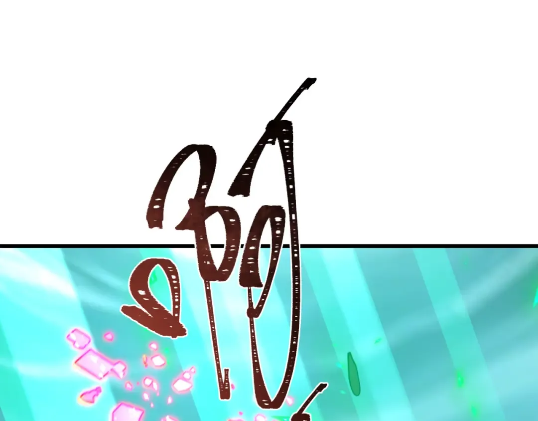 第408话 扶桑篇-征服熊本！ 第67页