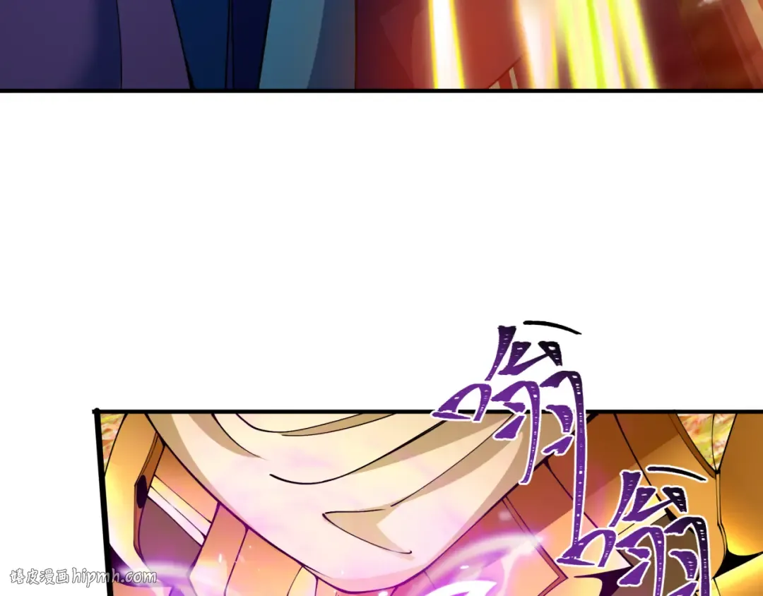 第408话 扶桑篇-征服熊本！ 第88页